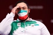 اقدام ارزشمند قهرمان پارالمپیک +عکس