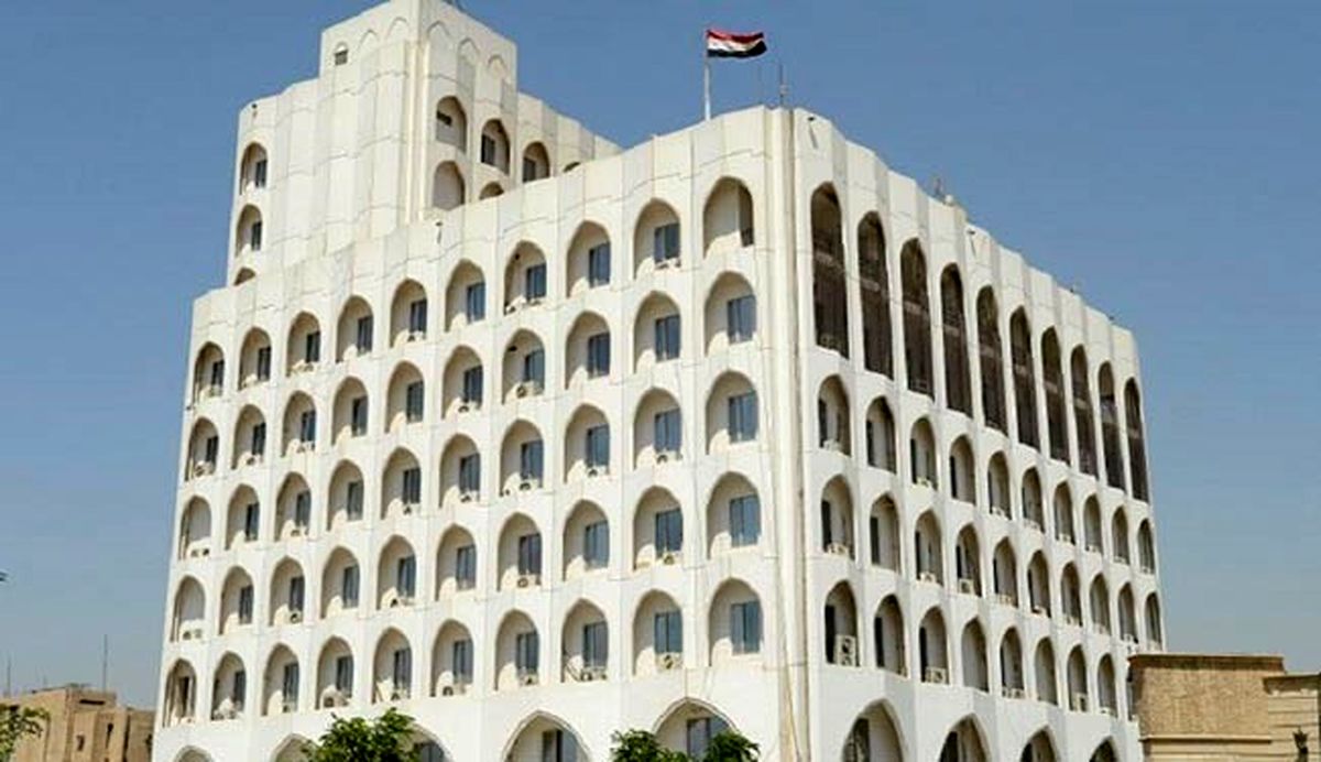 واکنش وزارت خارجه عراق به اقدام دولت ترامپ