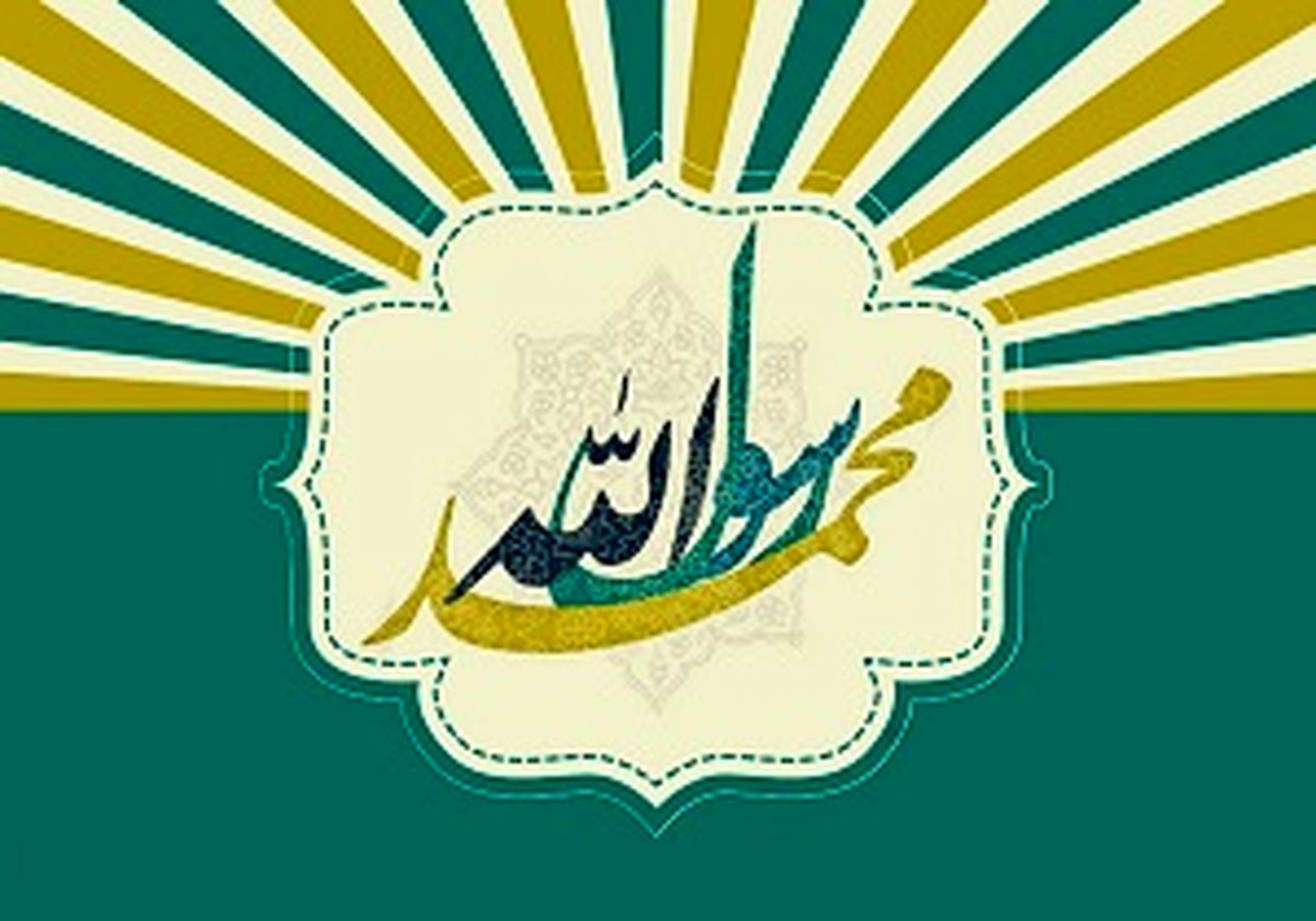 دزدترین مردم چه کسی است؟
