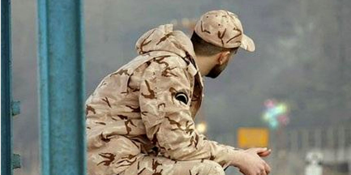 شرط جدید برای کاهش خدمت سربازی