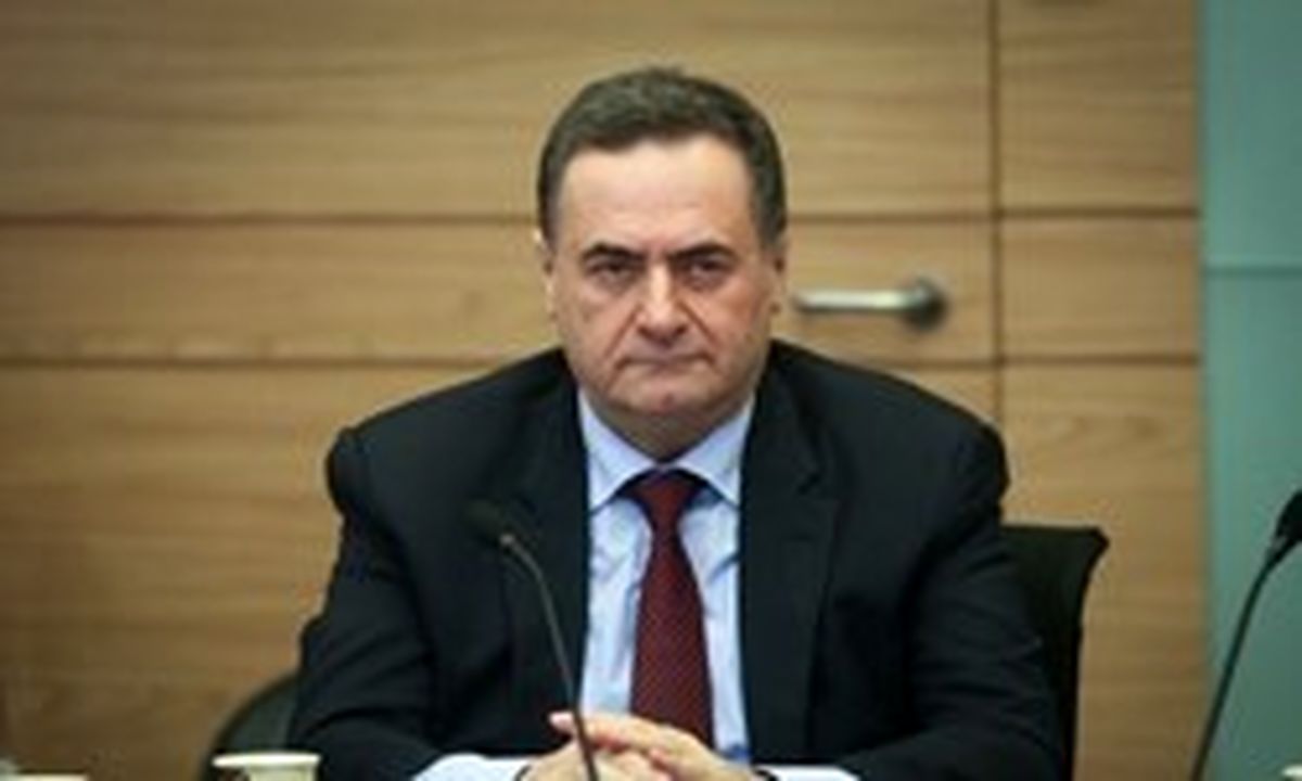 خیال‌پردازی وزیر اطلاعات رژیم صهیونیستی درباره اجرای تحریم‌ها علیه ایران