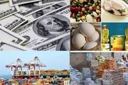 کاهش قیمت برنج، روغن و کره تا ماه آینده