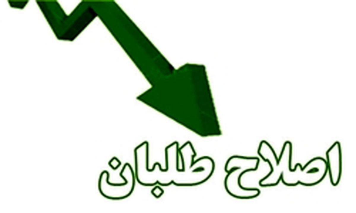جلسه پرحاشیه استاندار فارس با اصلاح‌طلبان