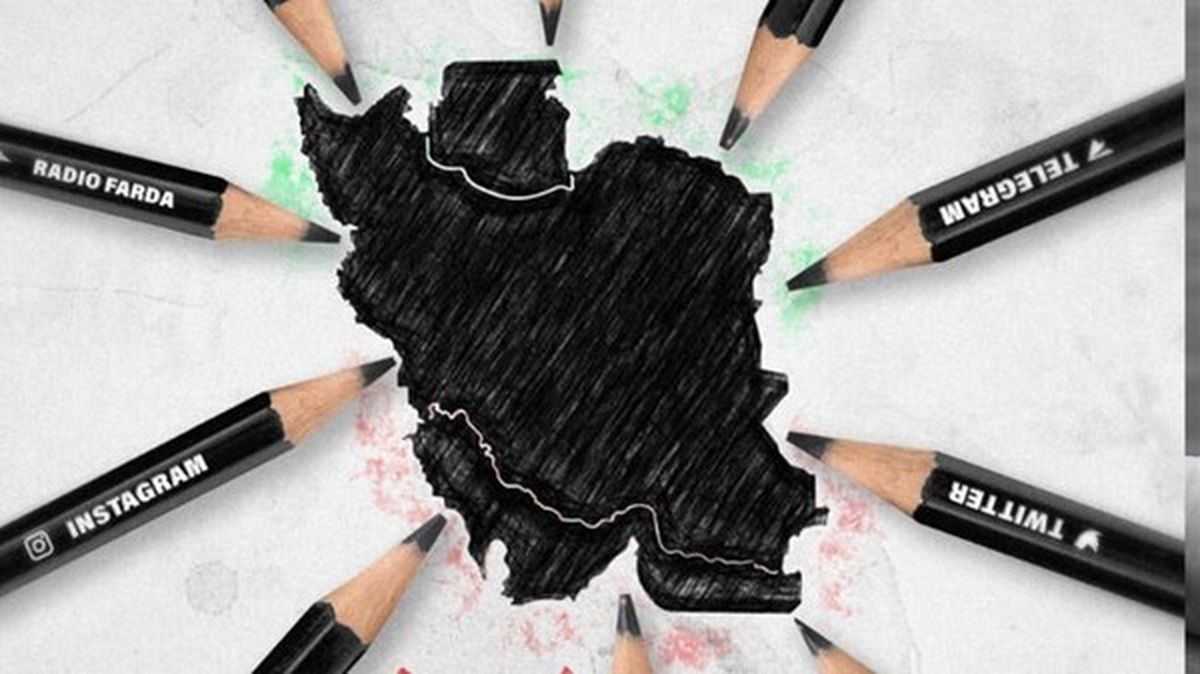 وقتی سیاه‌نمایی، اسلحه مخفی دشمن می‌شود