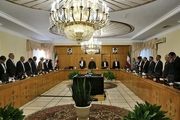 آیا مدارس، دانشگاه‌ها و ادارات فردا تعطیل است؟ 
