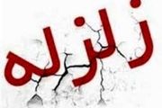 ۹۰ روز زندگی بدون سقف/ عکس