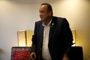 گواتمالا با ونزوئلا قطع رابطه می‌کند