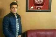 نریمان جهان به باشگاه پرسپولیس رفت