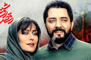 «رقص روی شیشه» برای بهرام رادان دردسرساز شد