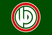 توفق جدال رسانه ای میان جریان ملی آزاد لبنان و جنبش امل 