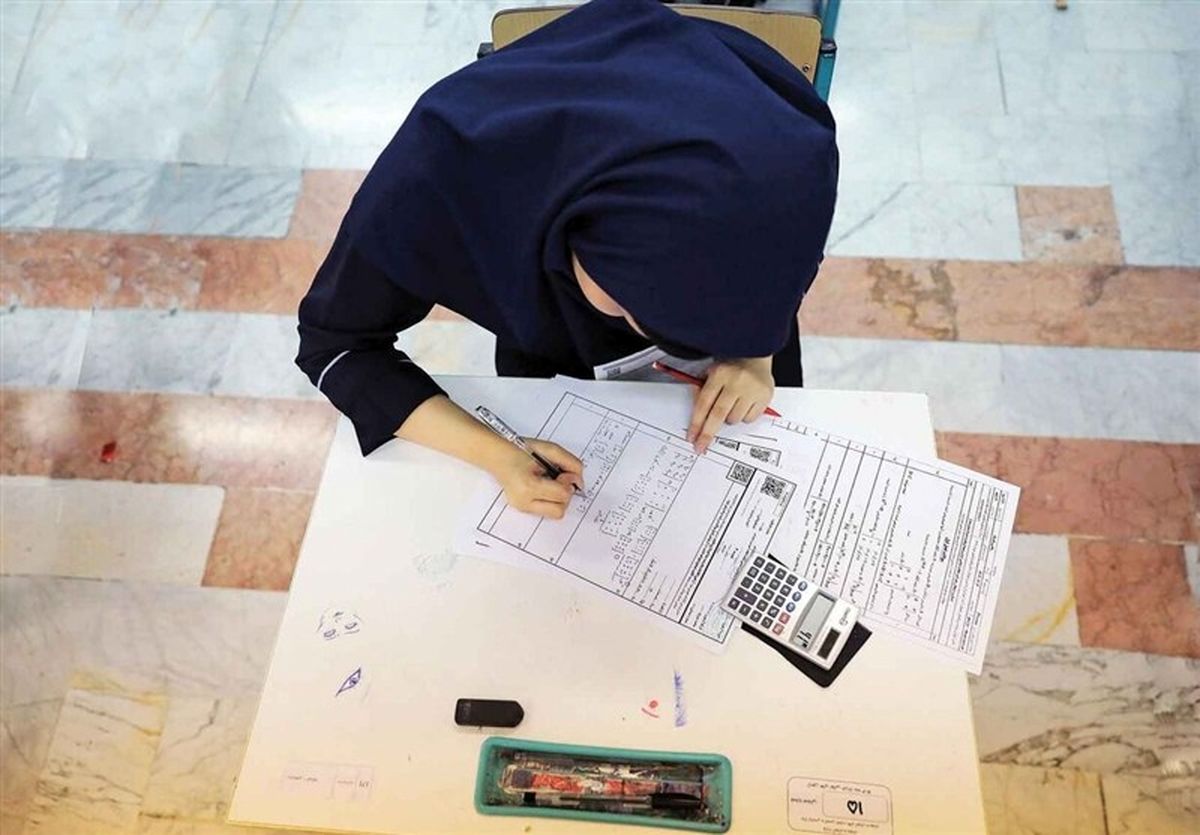 تغییر ساعت امتحانات نهایی شهریور با درخواست شرکت برق
