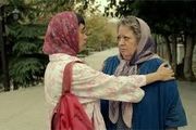 احضار سازندگان کیک محبوب من به دادگاه/ علت چیست؟

