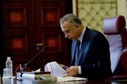 تشکیل کمیته حقیقت یاب اعتراضات با مشارکت حشد الشعبی