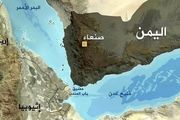 یمن عملا تنگه باب المندب را وارد درگیری کرد