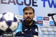 پایان دوری طولانی ستاره استقلال