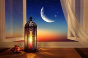 اعمال شب ۱۹ ماه رمضان اولین شب قدر
