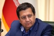 سازوکار تولید ارز دیجیتال در کمیسیون اقتصادی دولت تصویب شد