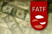 زمان قرائت گزارش مجلس درباره «FATF» در صحن علنی