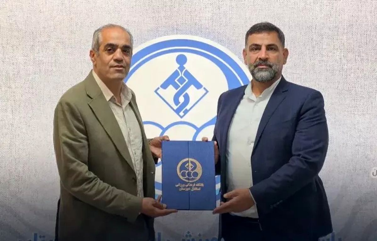 هرمزی مدیر آکادمی استقلال خوزستان شد