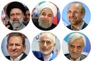وعده‌های انتخاباتی کاندیداهای انتخابات ریاست جمهوری ۱۴۰۰