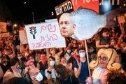 تجمع هزاران معترض به نتانیاهو در «میدان پاریس»