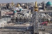 عملیات پیچیده جابجایی گلدسته 500 تنی امام رضا(ع)
