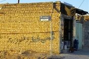 ناعدالتی اجتماعی در خیابان جوادیه بجنورد به روایت تصویر