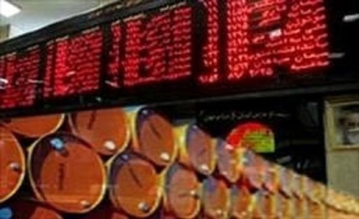 عرضه ۲ میلیون بشکه میعانات گازی در بورس انرژی