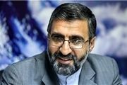 ابلاغ دستور رهبری برای عفو ۸۷۸ محکوم