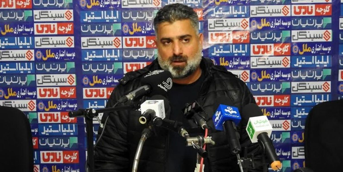 شرایط تیم لیگ برتری که حرفه ای نبود