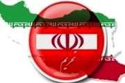 وقتی خودکفایی دارو ردپای تحریم‌ها را کم‌رنگ می‌کند