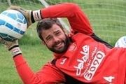 گلر پرسپولیس عامل تسویه حساب با یک بازیکن