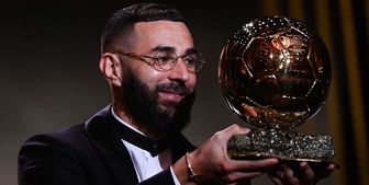 بنزما بهترین بازیکن دنیا شد، لواندوفسکی برترین مهاجم+تصاویر