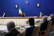 آیا دولت برای حمایت از اقشار آسیب پذیر برنامه ای دارد؟