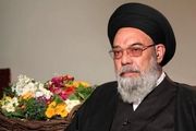 درخواست امام جمعه اصفهان برای راه اندازی دوباره گشت ارشاد برای مقابله با بی ححابی