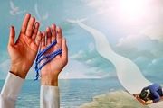 دعا کردن به زبان فارسی در قنوت، نماز را باطل می کند؟