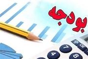 گزینه نخست برای پوشش شکاف بودجه