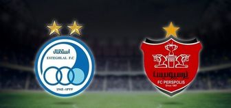 مبلغ قرارداد‌های استقلال و پرسپولیس افشا شد
