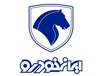  ایران‌خودرو برترین خودروساز کشور شد 