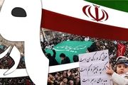 درخواست‌‌ مالی کروبی از یک معاند / فیلم