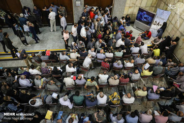 2seUH5TvYcJ1