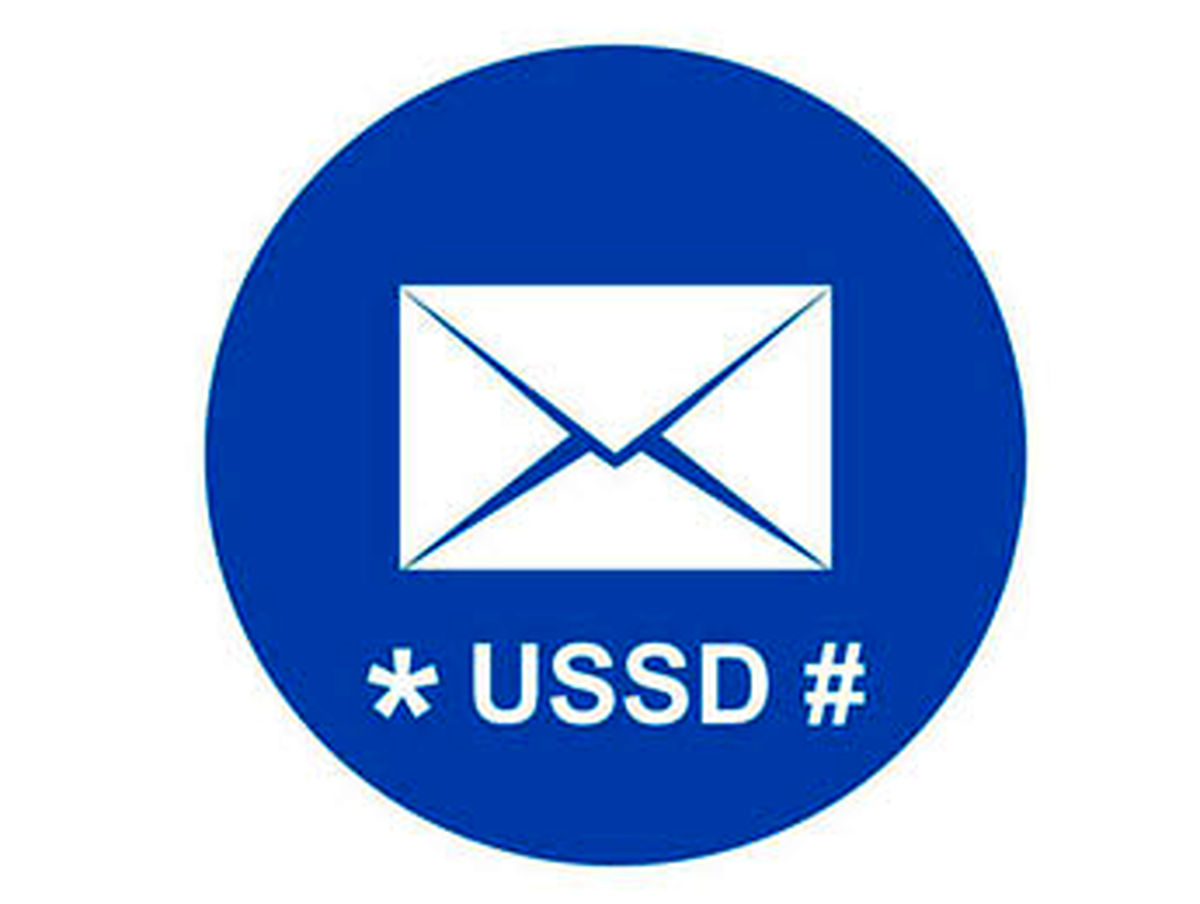 هک گسترده اطلاعات کارت بانکی مردم مهر تأییدی بر امنیت USSD بود 