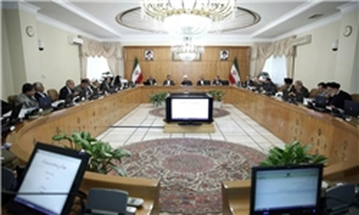 کاهش تعرفه واردات در سال 95