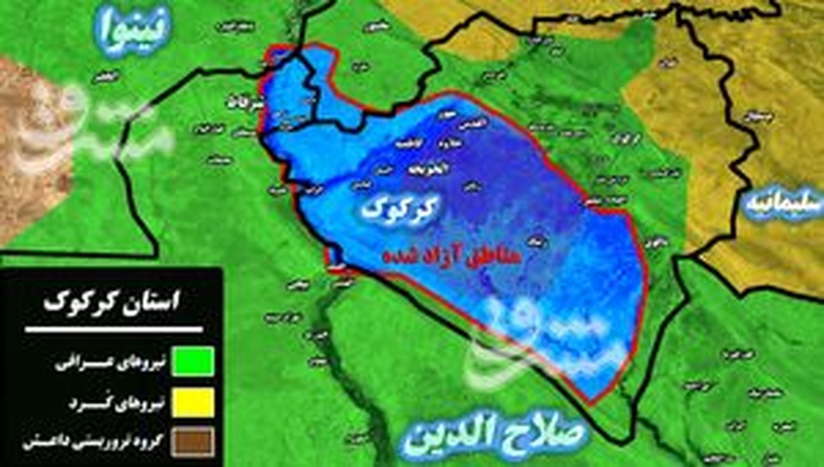 وقوع انفجارهای مشکوک در نزدیکی نگهداری صندوق‌های رای در کرکوک