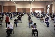 جزئیاتی جدید از شرایط تغییر رشته دهم و یازدهمی‌ها