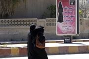  جزئیات فرار ده‌ها زن داعشی از اردوگاهی در سوریه 