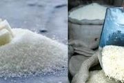 

اولین کشتی حامل شکر خام وارداتی وارد بندر چابهار شد

