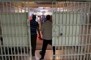 خروج 12 هزار زندانی از البرز