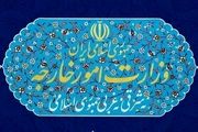 بیانیه مهم درباره نقض مستمر آتش‌بس توسط آمریکا