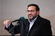 موضع مشاور فرمانده کل سپاه درباره بیانیه لوزان